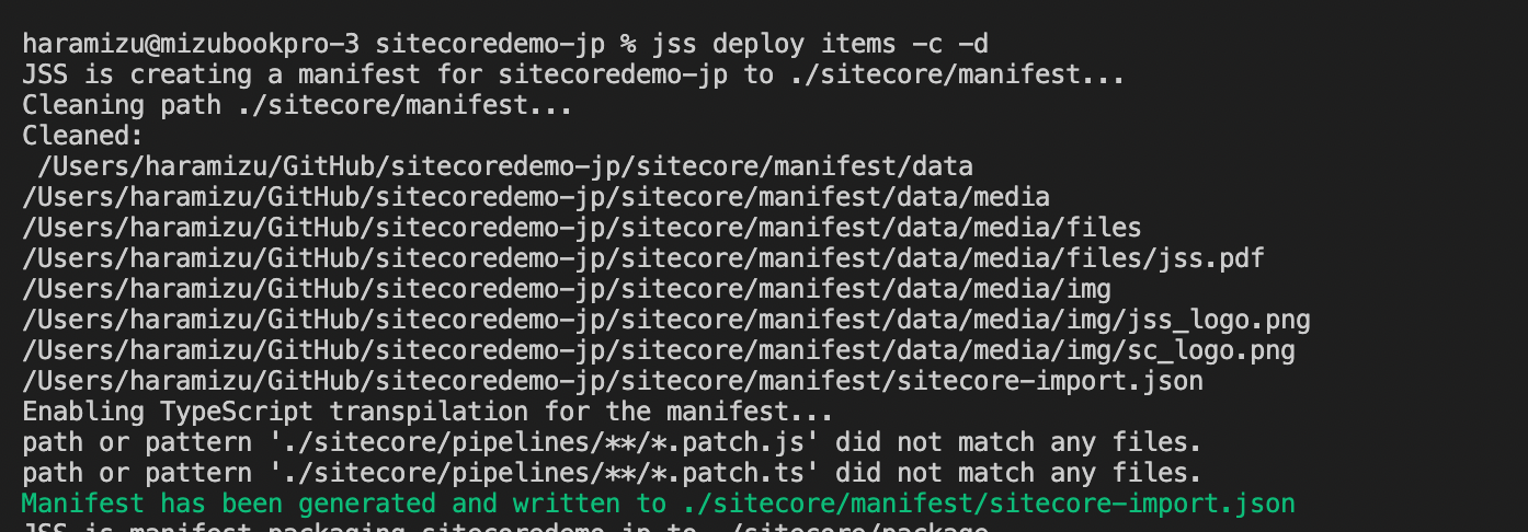 nextjs07.png