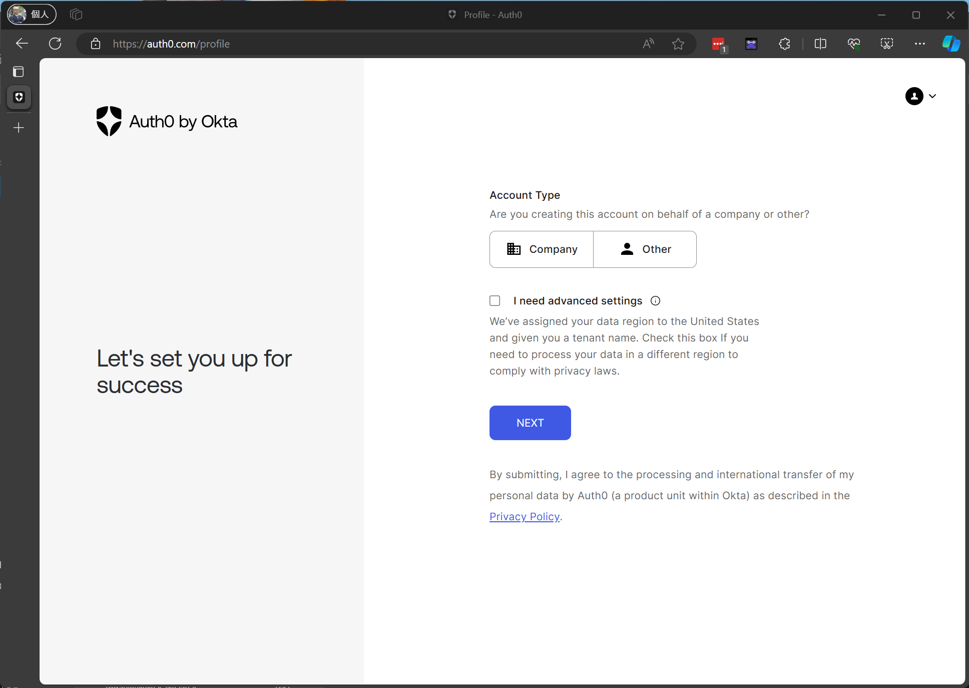 auth0signup03.png