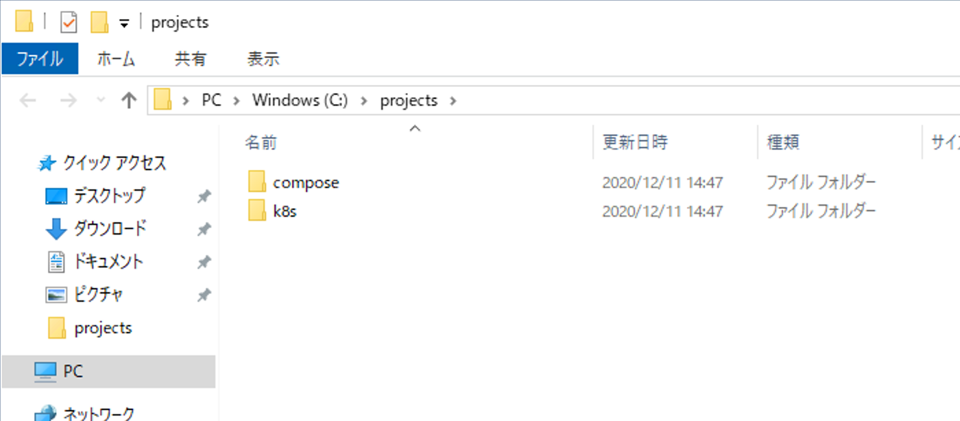 projectfolder.png